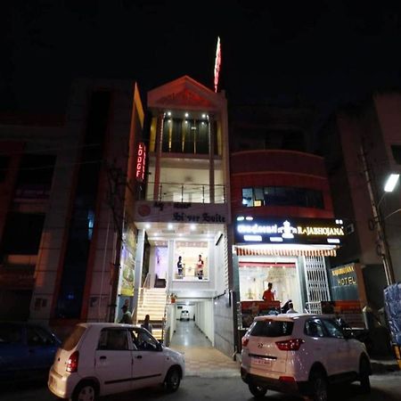 Silver Suite Chikmagalūr Exterior foto